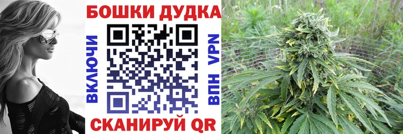 Где можно купить наркотики Володарск АМФЕТАМИН  Cocaine  Мефедрон  ГАШИШ  APVP 