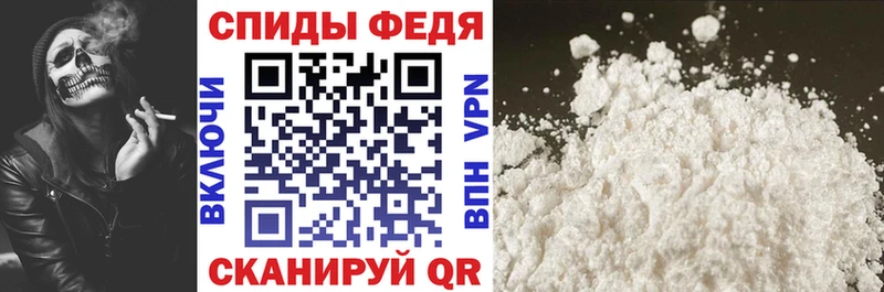 АМФ 98% Володарск
