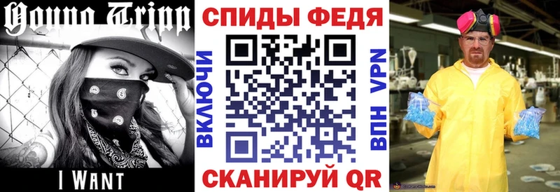 Amphetamine VHQ  Володарск 
