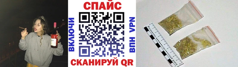 Бутират оксана где найти наркотики Володарск