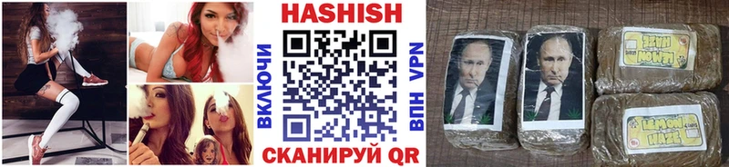 ГАШ AMNESIA HAZE  Володарск 