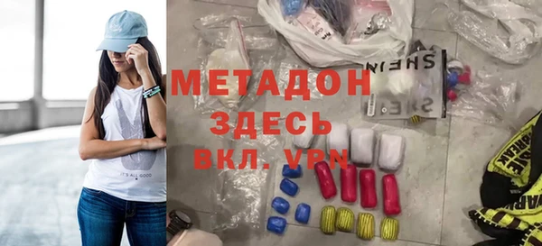 дживик Богданович