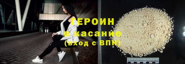 хмурый Апатиты