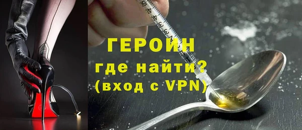 дживик Богданович