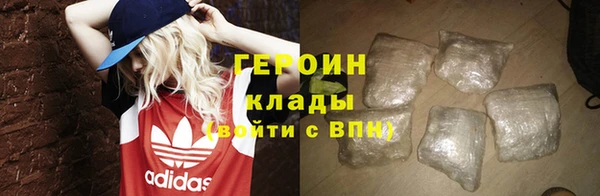 таблы Богородицк