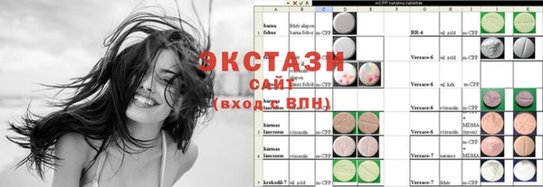 дживик Богданович