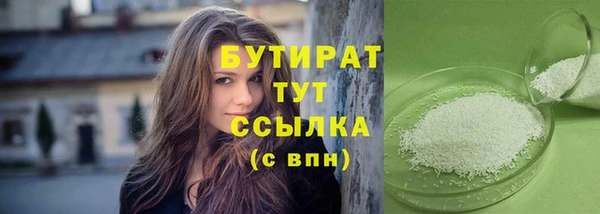 дживик Богданович