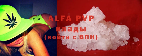 дживик Богданович