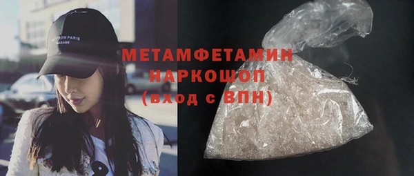 дживик Богданович