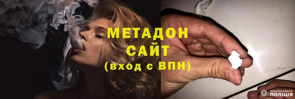 таблы Богородицк