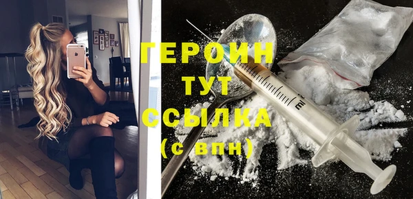 таблы Богородицк