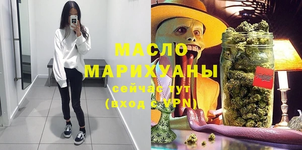 дживик Богданович
