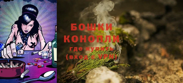 кокаин VHQ Богородск