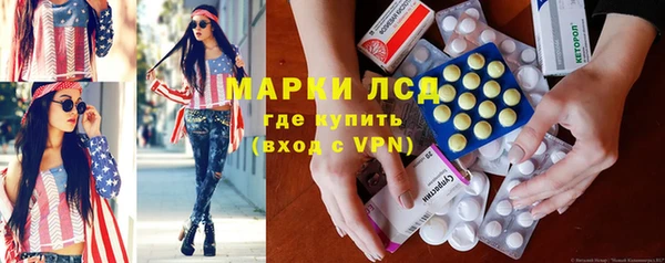 таблы Богородицк