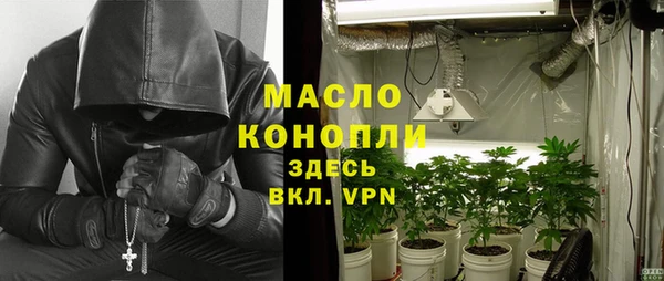 дживик Богданович