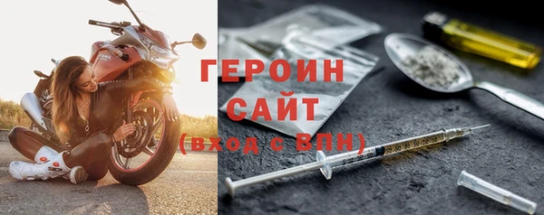 таблы Богородицк