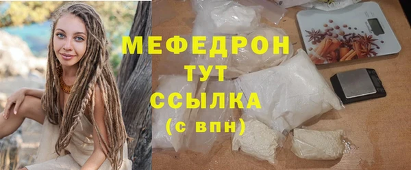 дживик Богданович